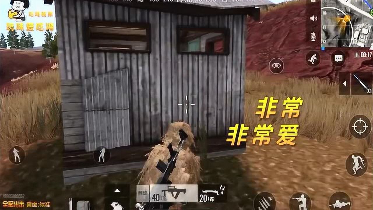 绝地求生拜佛枪法键位设置与贴脸触发指南